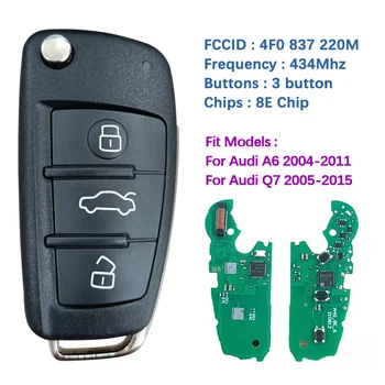 CN008065 Вторичен пазар 3 бутона Сгъваеми Ключа За A-dimitar Q7 A6 Честота дистанционно управление 433 Mhz 8E Чип FCCID номер 4F0837220M