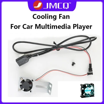 JMCQ Радиото в автомобила Специален Охлаждащ Вентилатор За Android Радио Мултимедиен Плейър Главното Устройство дънна Платка Процесор Охлаждане С Железен монтиране на стена