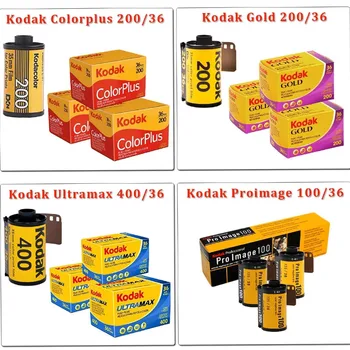 1 ролка Kodak Colorplus 200/KODAK Gold 200/Kodak Ultramax 400/Kokak Proimage 100 Цветен филм 135 негативна филмът е подходящ за M35 M38