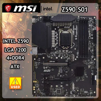 1200 дънна Платка Z590 MSI Z590-S01 дънна Платка DDR4 DIMM 128 GB, PCI-E 4.0 SATA3 M. 2 ATX За процесори Intel Core 10-11-то поколение