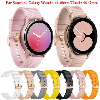 20 мм Смарт Часовници Въжета за Samsung Galaxy Watch Active 2 40/44 3 мм 41 мм Гривна на Китката Каишки за Ръчни Часовници и 4 40 44/46 42 мм