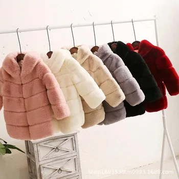 2020 Палто от изкуствена кожа за момичета / Зимно палто с качулка за момичета / предлага 6 цвята