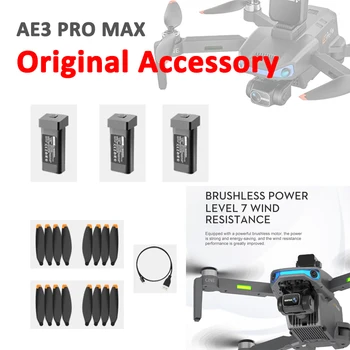 AE3 Pro Max GPS Дрон Сгъваем Квадрокоптер Оригинални Аксесоари Лопатите на Витлото Крила USB Зарядно Устройство 7,4 3000 mah Батерия Дубликат Част