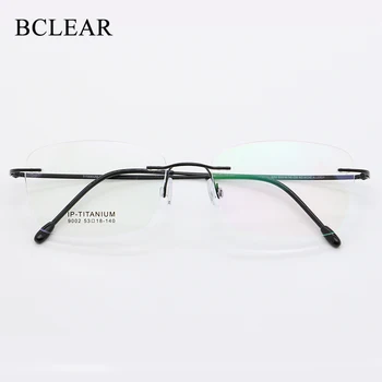 BCLEAR 2021 Нов Прием на Модерни Очила Без Рамки, Рамки С Паметта, Очила От Чист Титан, Сверхлегкая Гъвкави Рамки 9002