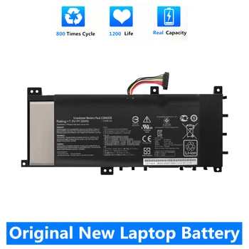 CSMHY Оригинален 38Wh C21N1335 Батерия за лаптоп ASUS VivoBook S451 S451L S451LA S451LB S451LN V451 V451L V451LA V451LB V451LN