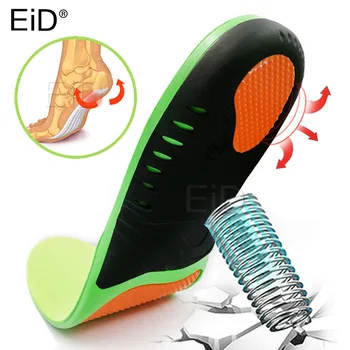 EiD Благородна Ортопедична Стелка От EVA За Плоскостопия, Супинатор, Ортопедична стелка За Мъже и жени, Обувки, За обувки, поставяне, Подметка
