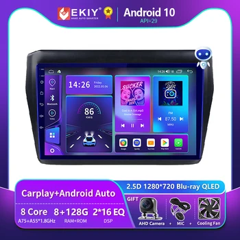 EKIY T900 8G 128G За Suzuki Swift 5 2016-2020 Авто Радио Мултимедия Blu-ray QLED GPS Навигация Авто Android без 2din 2 Din DVD