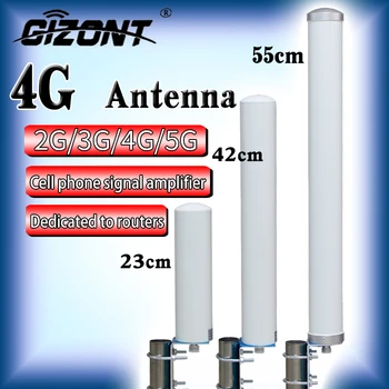 GSM/3G/LTE4G/5G ненасочено външен водоустойчив усилвател на сигнала на мобилния телефон с висок коефициент на усилване на Морската модем рутер антена