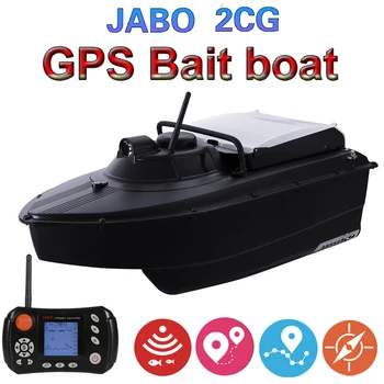 JABO 2CG 36A 20A GPS Автоматично Връщане на Риболовна Стръв Лодка, Автопилот, 2,4 G GPS Рыболокатор стръв лодка магазин 16 гнезда