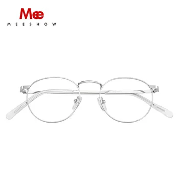 MEESHOW марка дизайнерски метални рамки за очила, Дамски Реколта Кръгли Очила По Рецепта, Ретро-Оптични Рамки, Очила с малък размер 8916