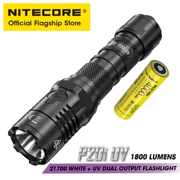 NITECORE P20i UV 1800 лумена Самозащитный Тактическо Фенерче, Акумулаторна батерия UV-Прожектор с Двоен Източник на Светлина с батерия NL2140i