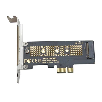 NVMe PCIe M. 2 NGFF SSD до PCIe x1 Карта, Адаптер, PCIe x1 до M. 2 Карта с Група PCI-E M. 2 Адаптер за 2230 2240 2260 2280 SSD M2