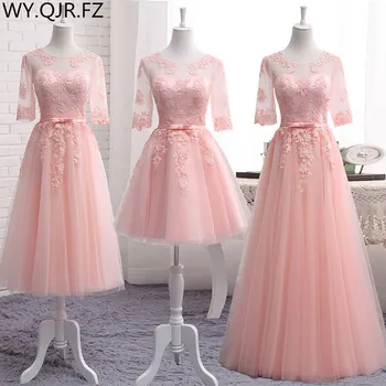QNZL-100F#Дантелени рокли на Шаферките цвят шампанско, Дълга Сватбена рокля за абитуриентски бал, рокли за наздравици, Розова Бална рокля Гари, търговия на Едро,...
