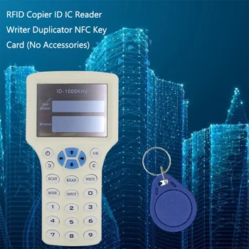 RFID NFC IC, ID, Четец на Честотата на RFID Карти за Контрол на Достъп Восъчни Клонировщик NFC Шифровальная Карта Писател Смарт Ключ Копирна Машина