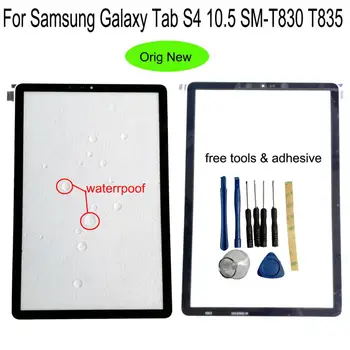 Shyueda 100% нов За Samsung Galaxy S4 10,5 SM-T830 T835 T837 Външна Преден Стъклен панел