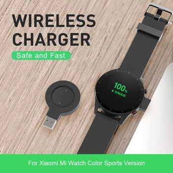 USB Зарядно Устройство За Часа Xiaomi Mi Smart Watch Цветен Спортна Версия за Бързо Зареждане на Спортни Класически Аксесоари За Умен часа