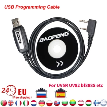 USB Кабел за Програмиране на CD за Baofeng UV-5R BF-888S UV82 UV16 UV3R Plus UV5R Pro Аксесоари за преносими Радиостанции 2-лентов радио Кабел