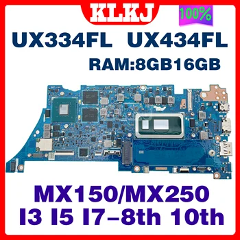 UX334FL UX434FL дънна Платка За Asus ZenBook 13 UX334FLC UX434FAC дънна Платка за лаптоп с I5 I7 8th 10th 8 GB 16 GB 100% Работа