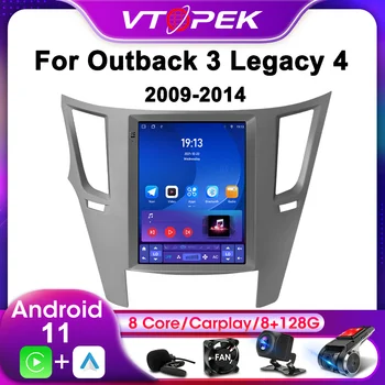Vtopek 2Din За Subaru Outback 3 Legacy 4 2009-2014 4G Android 11 Стерео Радио Авто Мултимедиен Плейър GPS Навигация