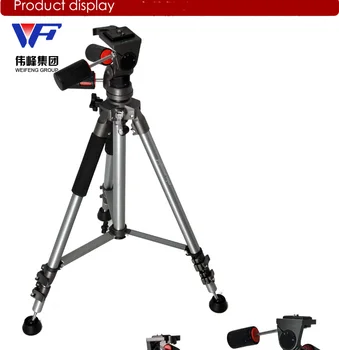 Висок клас Професионален Статив За фото и Видео Weifeng от Алуминиева сплав WF-6307A с 3-позиционна Въртяща се Глава, Преносим Статив за Цифров Фотоапарат