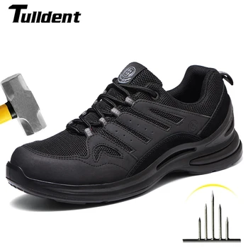 Дишаща Работа Защитни Обувки Със защита от удари, Мъжки работна обувки със Стоманени пръсти, Строителни Неразрушаемые Работни Обувки, Мъжки Обувки