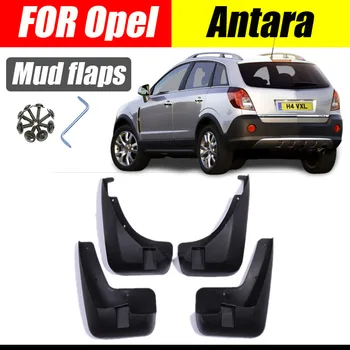 За Opel Antara калници Opel крила antara калници калници автоаксесоари автостайлинг 2008-2014
