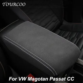 За VW Magotan Passat CC Tiguan L Капак Подлакътник на Централната Конзола Мат Модификация на Автомобила Защитен Калъф За Подлакътник