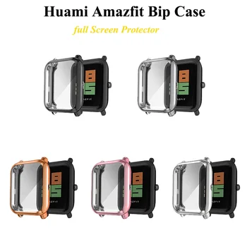 Защитен Калъф За Huami amazfit bip Смарт часовници Аксесоари Xiaomi Броня Покритие Мек Калъф От TPU Калъф Защита на Екрана