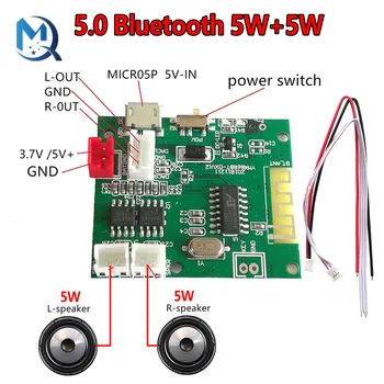 Мини 5,0 Bluetooth Стерео 5 В 5 W * 2 Акумулаторна батерия с Аудио Усилвател Bt10w Високоговорителите PCBA Модул DC3.7V-5V Стерео Усилвател на Мощност