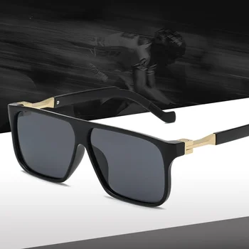 Модерни Слънчеви Очила за Мъже на S Правоъгълни Слънчеви Очила Мъжки Маркови Дизайнерски Ретро Vintage слънчеви очила gafas de sol ал hombre