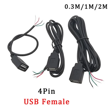 Направи си САМ 5 v USB захранващ Кабел Конектор Тип A USB 2.0 Женски Конектор За зареждане 4Pin Тел USB удължителен кабел за пренос на данни 0,3 М/1 И М/2 М