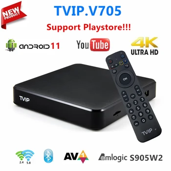 Нов TVIP705 IP TV box Android 11,0 TV BOX 4K Ultra HD 1G 8G Amlogic S905W2 2,4/5G WiFi BT media player TVIP 705 vs TVIP605 TV Box