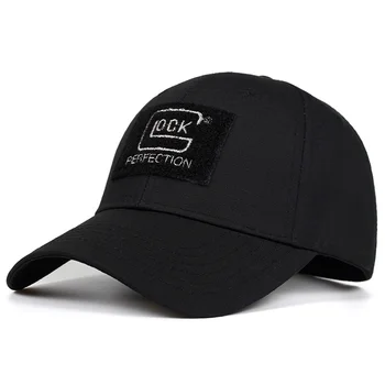 Нова мода градинска тактическа шапка Глок стрелба, лов и спортна шапка бейзболна шапка за мъже, дамска шапка
