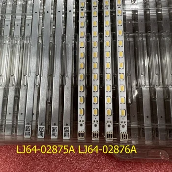 Новост, 4 бр./лот, 60 led светодиодна лента с подсветка за SONY KDL-55EX725 KDL-55EX720 KDL-55HX750 LJ64-02875A LJ64-02876A S1G2-550SM0-R1