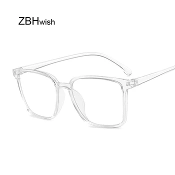 Ретро Реколта Очила Дамски Прозрачни Лещи Квадратна Стъклена Рамка Nerd Атрактивни Вечерни Очила За Селфи Позата На Дама Soild Очила