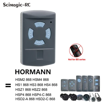 Ръчен предавател HSM4-868 от Hörmann Съвместим заменя дистанционно управление HS1 HS2 HS4 HSE2 HSE4 HSZ1 HSZ2 HSP4 HSP4-CHSD2-A